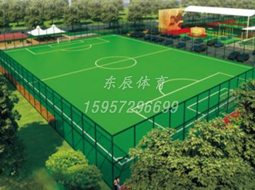 7-a-side football field