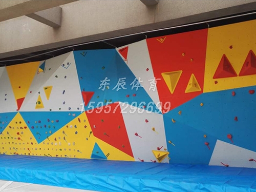 Childrens climbing wall