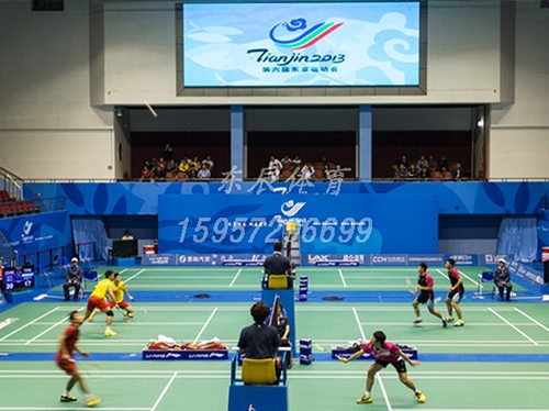 Badminton sports floor